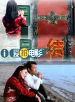 国产不卡一区二区三区免费视