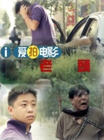 无毛片