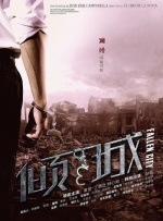 九色在线观看视频