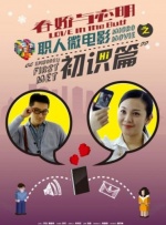 亚洲国产天堂久久综合