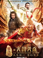 麻豆自制传媒国产之光
