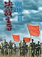 欧美性天堂