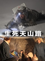 欧美一区二区三区影视
