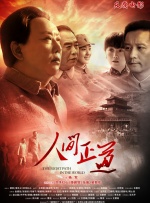 就爱啪啪网站