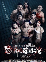 97精产国品一二三产区在线