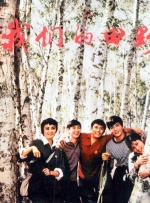 250pp亚洲情艺中心在线