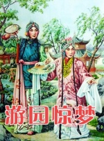 欧美作爱福利免费观看视频