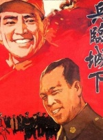 日韩女同一区二区三区在线观看