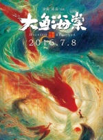 亚洲一区免费在线观看