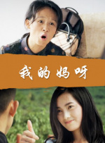 一级伦理