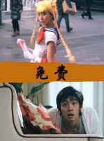 奇米影视婷婷