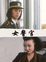 国产成人精品天堂