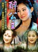 视频一区二区三