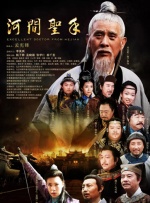 无尽裸体女同动漫