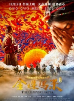 国产精品99久久久久久小说