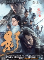 色呦