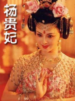 姐妹就是浪