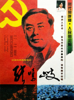 69av亚洲