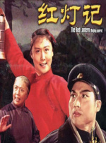 avav国产
