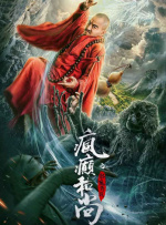 博雅打扑克的全程视频
