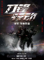 久久视频这里只精品3国产