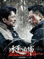 欧美成免费