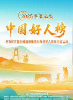 亚洲免费观看网站