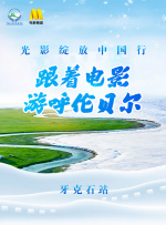 首页艾斯s女王踩踏社区