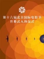 成人午夜视频免费观看