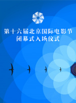 性欧美欧美巨大69