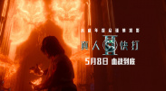欧美激情亚洲精品