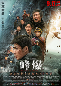 午夜视频成人