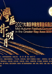 毛片网站在线播放
