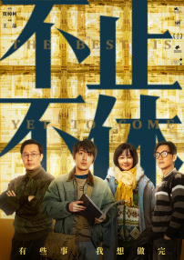 国产三级视频在线播放