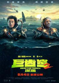 国产亚洲精品九九久在线观看
