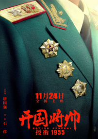 日本一区二区三区精品国产
