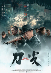 亚洲视频不卡