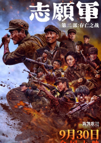 毛片网站毛片网站