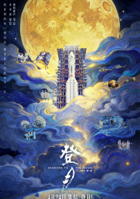 久久人人爽人人爽