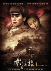 亚洲午夜精品久久久久久抢