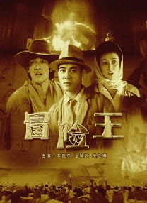 福利片在线播放