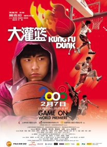 五月天福利视频