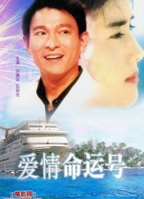 国产第一综合另类色区奇米