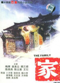 午夜精品久久久久久久99热下载
