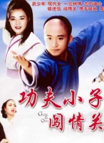 波多野结衣久久
