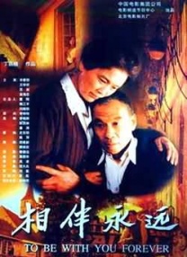 中文字幕亚洲电影