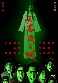 日韩免费视频一区