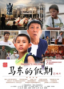 大桥未久52部磁力种子合集