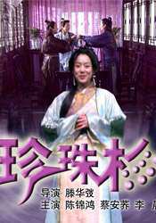 亚洲另类色区欧美日韩