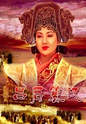 9420免费高清在线观看国语